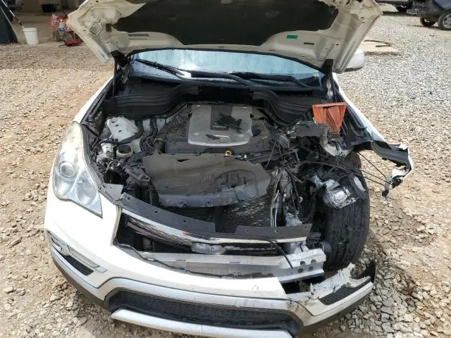2017 INFINITI QX50   