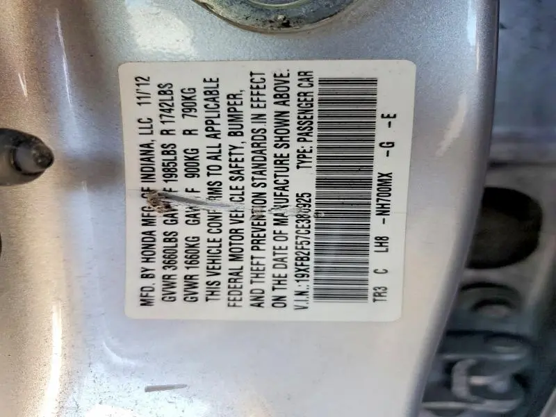 2012 HONDA CIVIC LX  