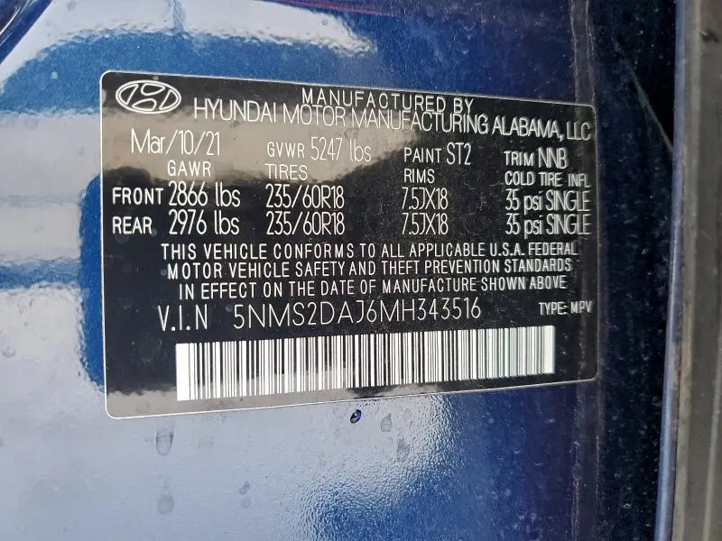 2021 HYUNDAI SANTA FE SEL  