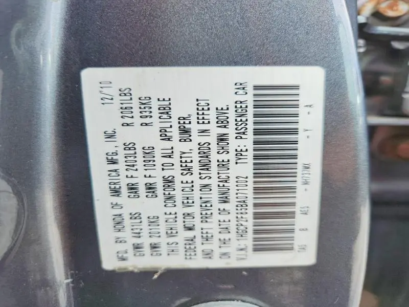 2011 HONDA ACCORD EXL  