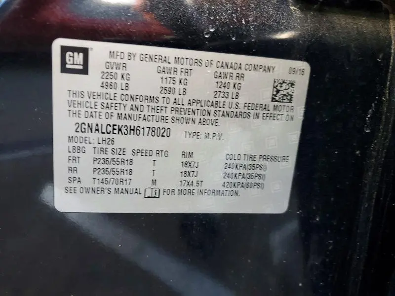 2017 CHEVROLET EQUINOX LT  