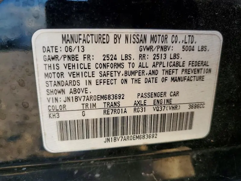 2014 INFINITI Q50 BASE  