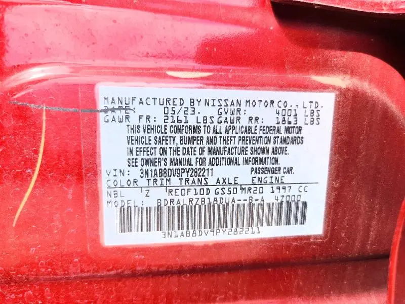 2023 NISSAN SENTRA SR  