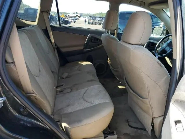2012 TOYOTA RAV4   