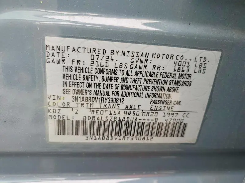 2024 NISSAN SENTRA SR  
