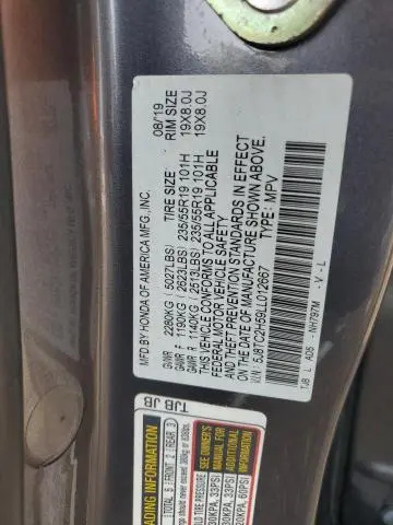 2020 ACURA RDX TECHNOLOGY  