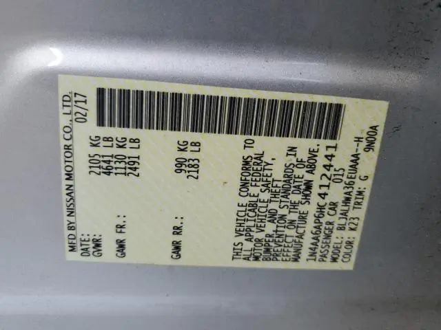 2017 NISSAN MAXIMA 3.5S  