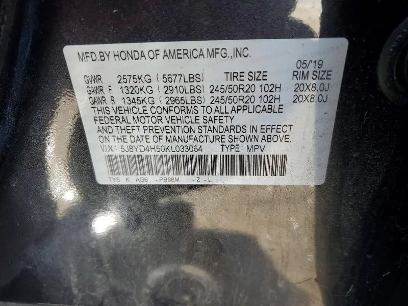 2019 ACURA MDX TECHNOLOGY  