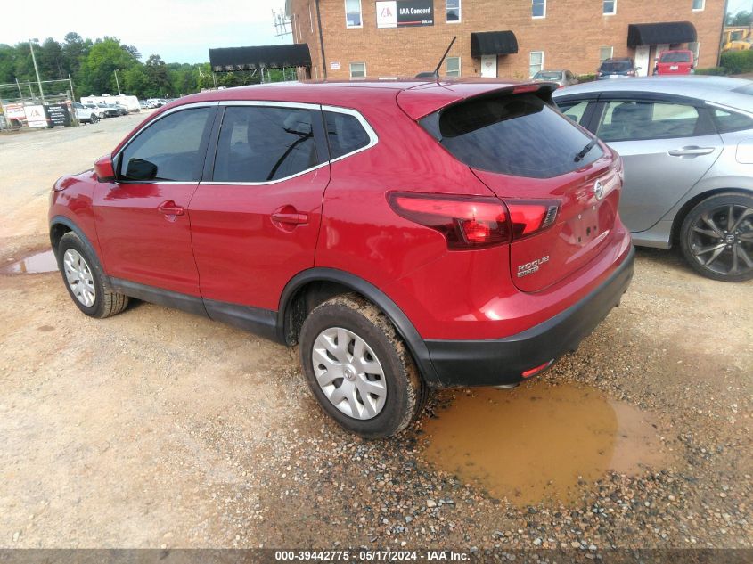 2018 NISSAN ROGUE SPORT S