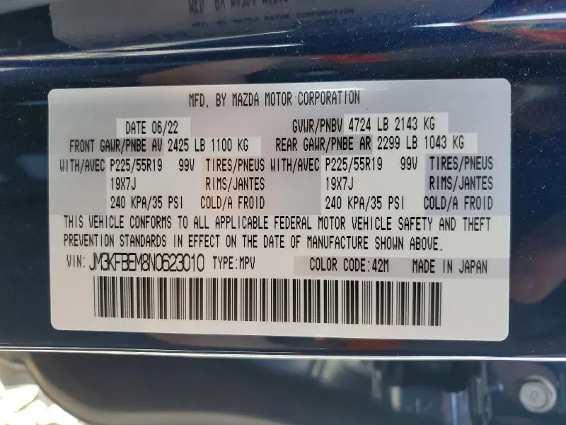 2022 MAZDA CX-5 PREMIUM PLUS  