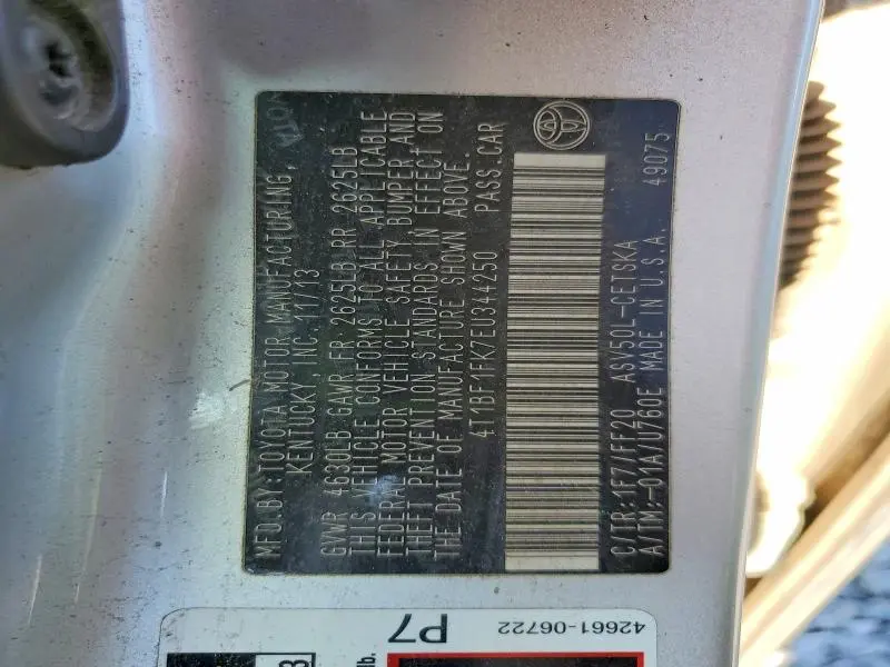 2014 TOYOTA CAMRY SE  