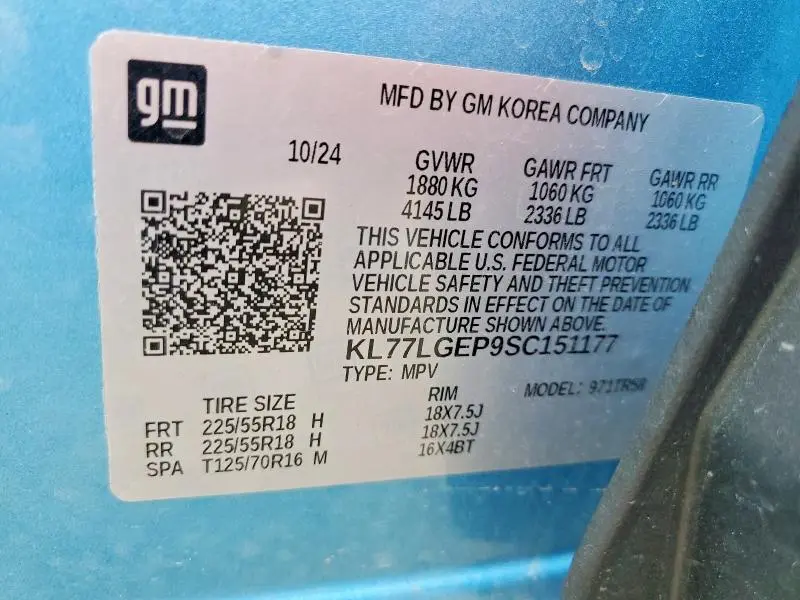 2025 CHEVROLET TRAX 1RS  