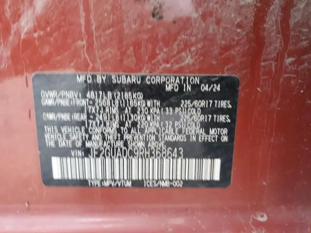 2024 SUBARU CROSSTREK PREMIUM  