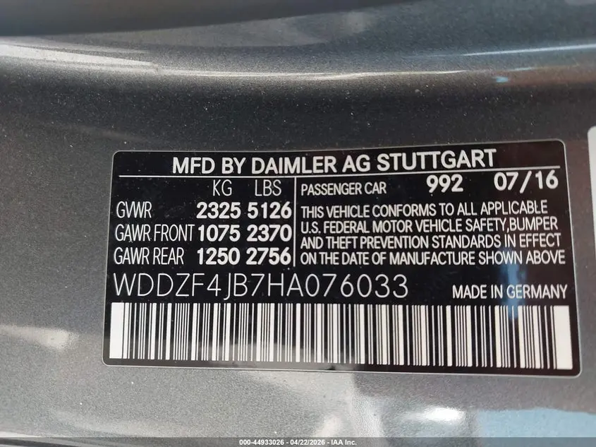 2017 MERCEDES-BENZ E 300  