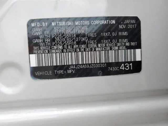 2018 MITSUBISHI OUTLANDER SE