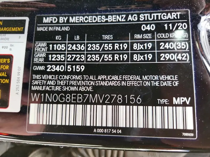 2021 MERCEDES-BENZ GLC 300 4MATIC  