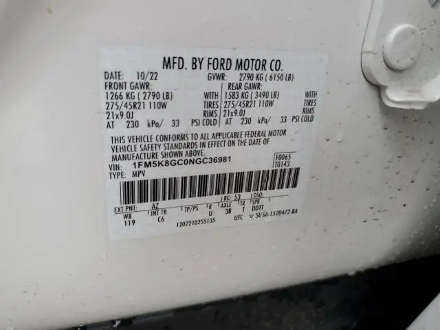 2022 FORD EXPLORER ST  