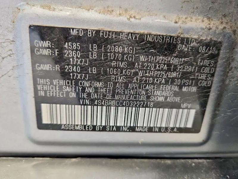 2013 SUBARU OUTBACK 2.5I PREMIUM  