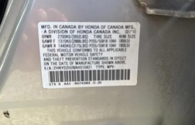 2010 ACURA MDX   