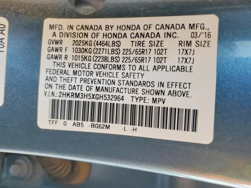 2016 HONDA CR-V EX  
