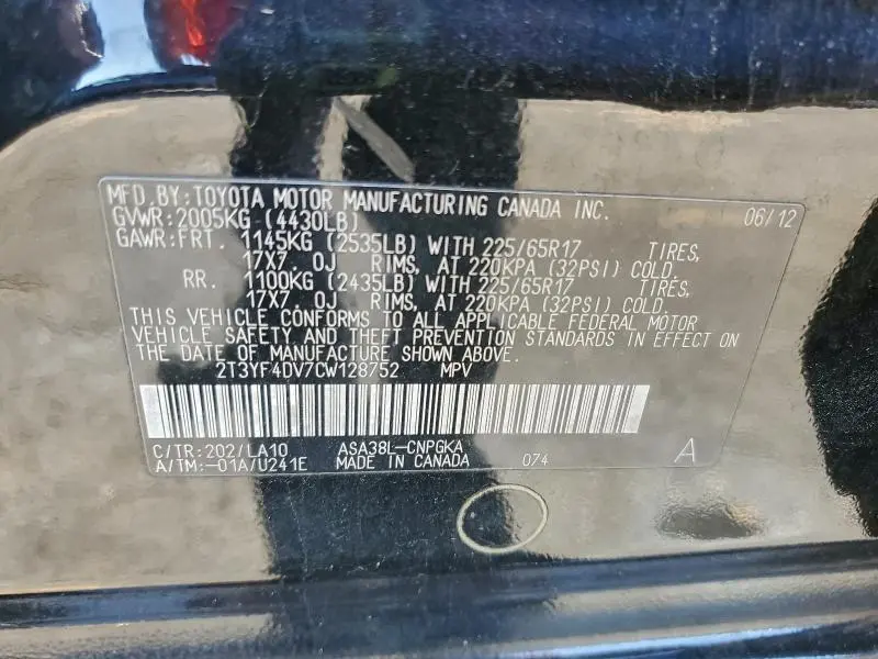 2012 TOYOTA RAV4 LIMITED  