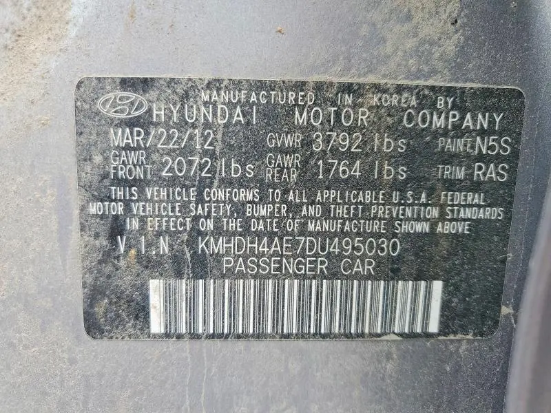 2013 HYUNDAI ELANTRA GLS  