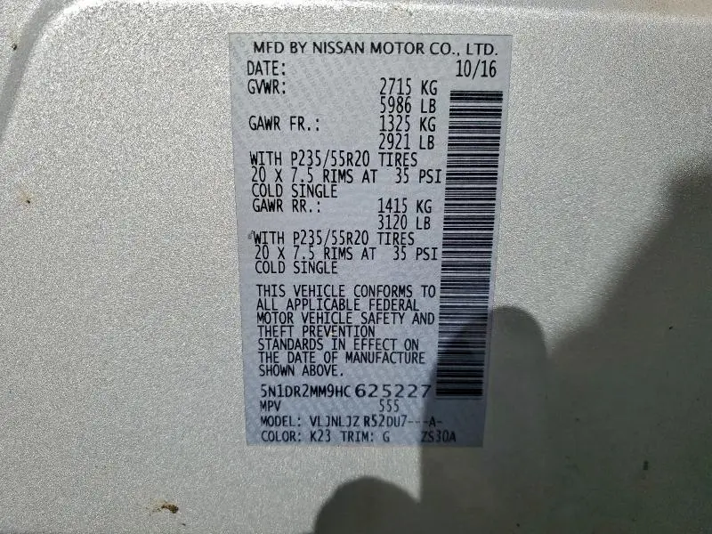 2017 NISSAN PATHFINDER S  