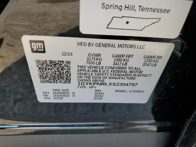 2025 CADILLAC LYRIQ LUXURY  