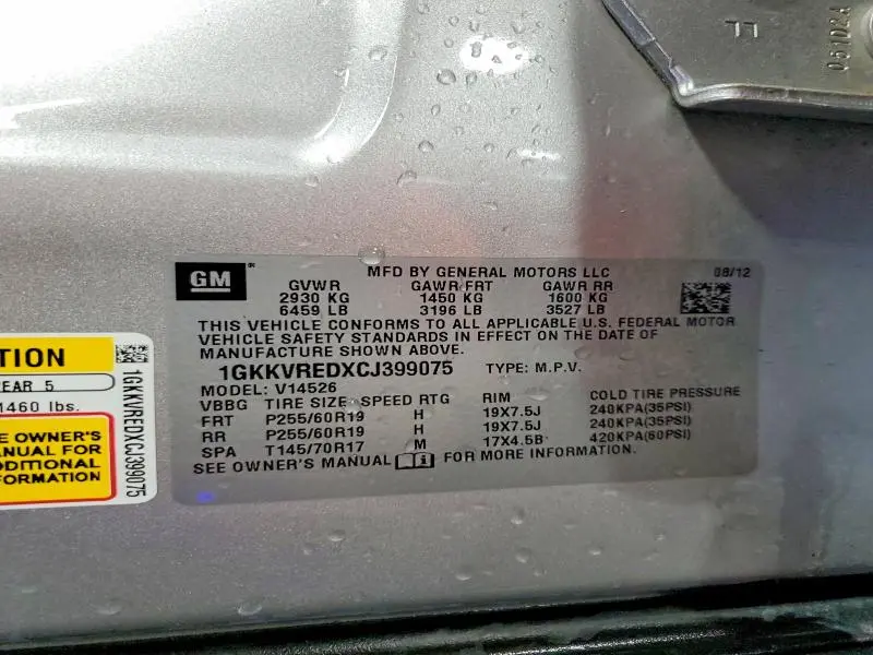 2012 GMC ACADIA SLT-1  