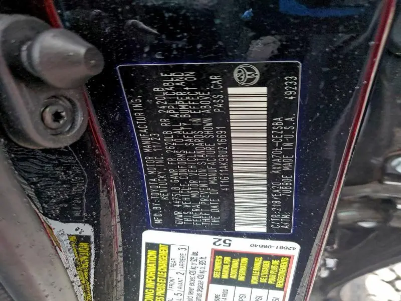 2024 TOYOTA CAMRY SE NIGHT SHADE  