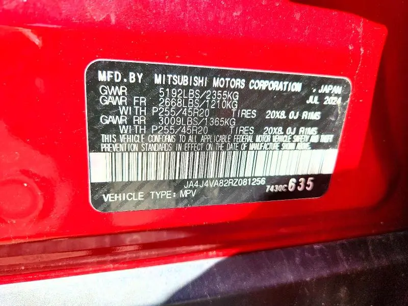 2024 MITSUBISHI OUTLANDER SE  