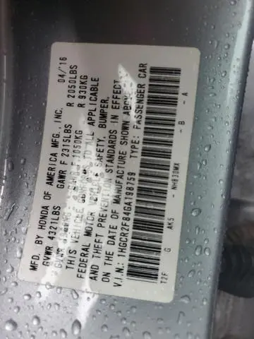 2016 HONDA ACCORD EXL  