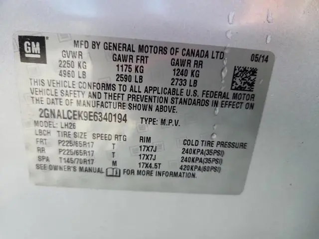 2014 CHEVROLET EQUINOX LT  