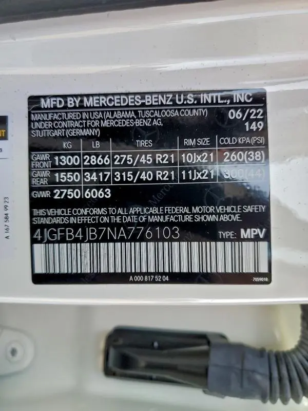 2022 MERCEDES-BENZ GLE 350  