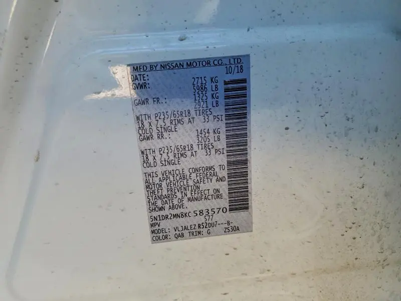 2019 NISSAN PATHFINDER S  