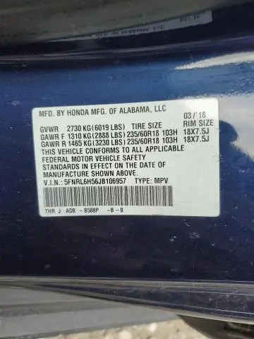 2018 HONDA ODYSSEY EX  