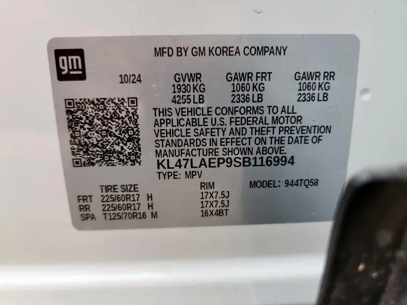2025 BUICK ENVISTA PREFERRED  