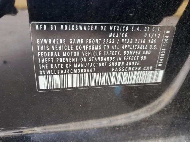 2012 VOLKSWAGEN JETTA TDI  