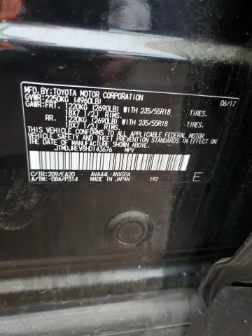 2017 TOYOTA RAV4 HV LIMITED
