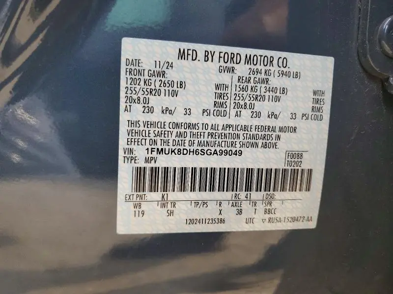2025 FORD EXPLORER ACTIVE  