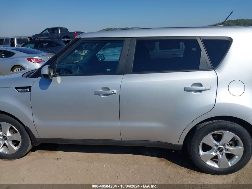 2017 KIA SOUL  