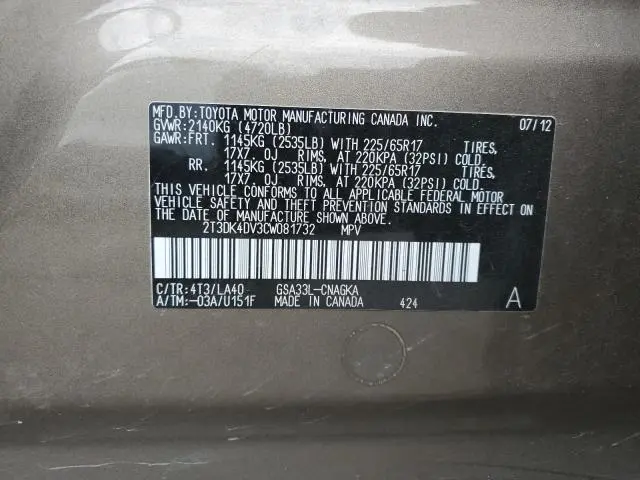 2012 TOYOTA RAV4 LIMITED  