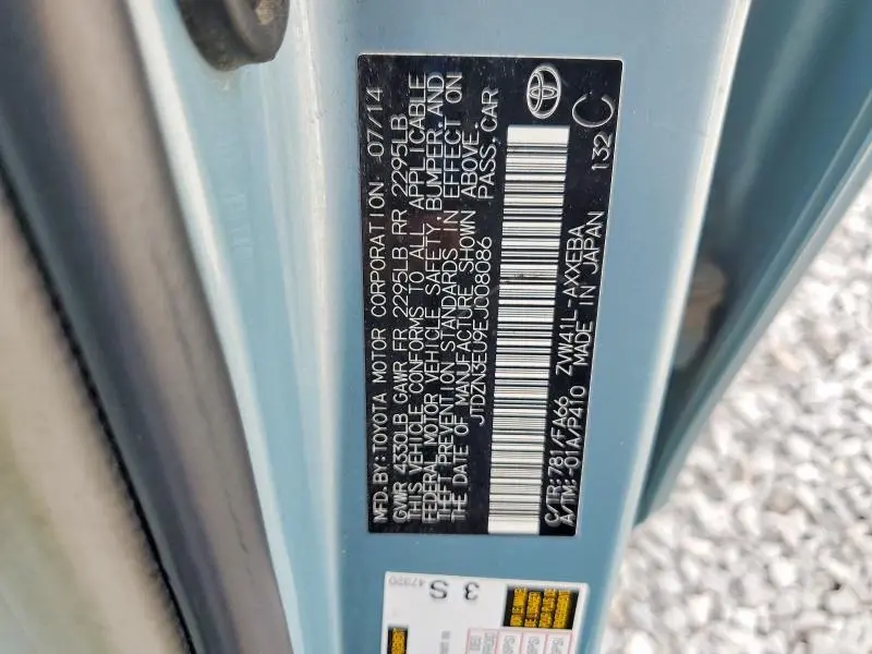 2014 TOYOTA PRIUS V THREE  