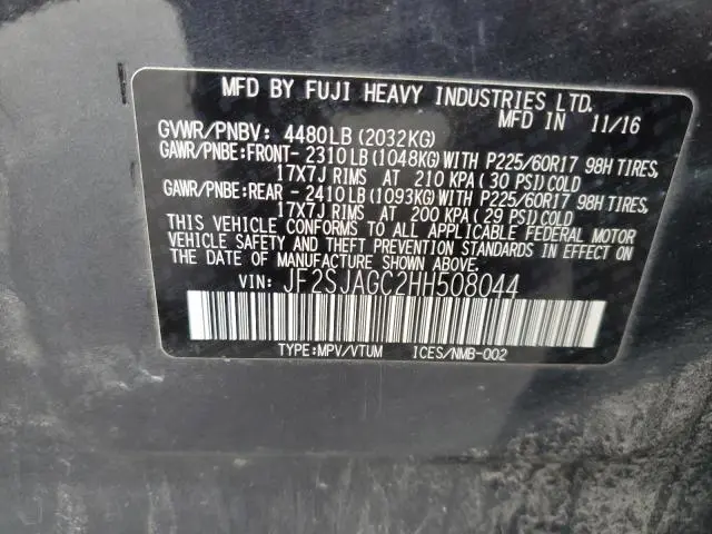 2017 SUBARU FORESTER 2.5I PREMIUM  