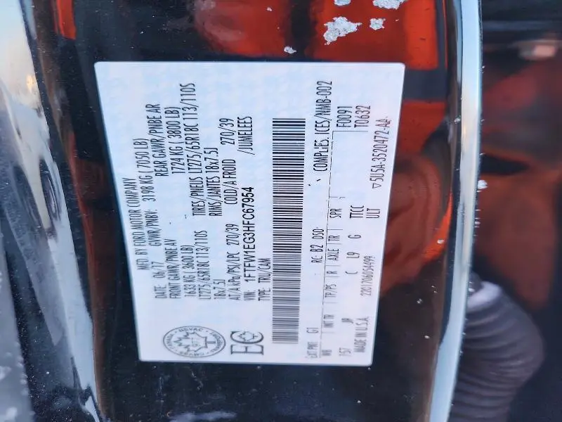 2017 FORD F150 SUPERCREW  