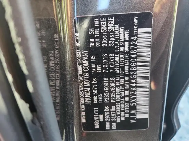 2011 HYUNDAI SANTA FE LIMITED  