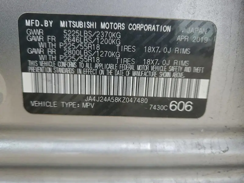 2019 MITSUBISHI OUTLANDER SEL  