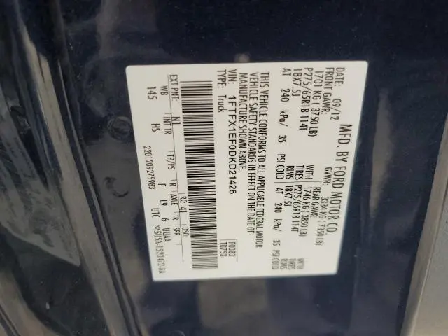 2013 FORD F150 SUPER CAB  