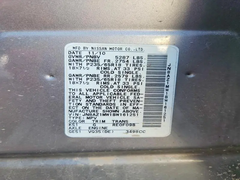 2011 NISSAN MURANO S  