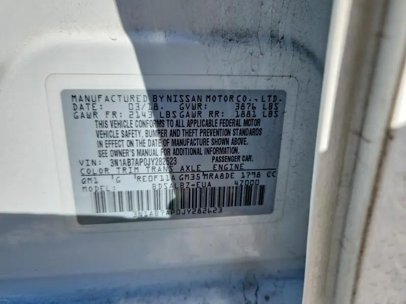 2018 NISSAN SENTRA S  
